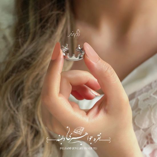 💍حلقه جواهری طرح تاج فری سایز ؛ با طراحی ظریف و زیبا نقره عیار ۹۲۵ با روکش طلا سفید‌‌‌‌‌‌‌(R_1070)