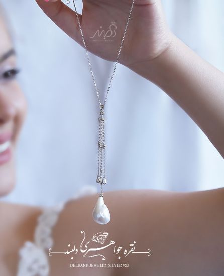💍رولباسی طرح جواهر مروارید باروک با آویزهای نگین دار ؛ با طراحی زیبا و خاص نقره عیار ۹۲۵ با روکش طلاسفید(G_3087)	