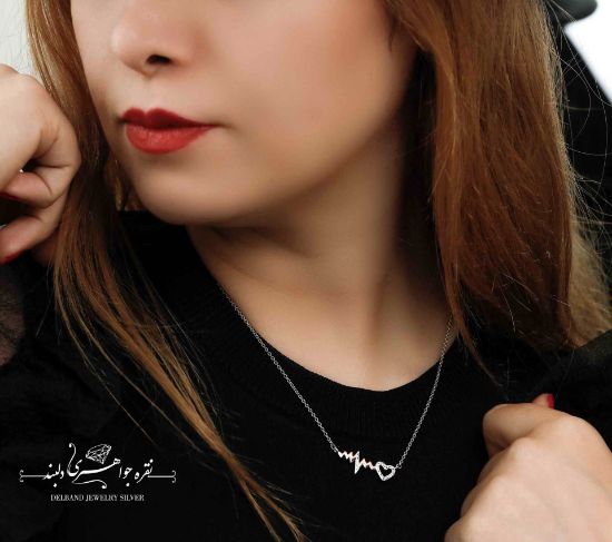 💍گردنبند ضربان قلب ؛ با طراحی زیبا نقره عیار ۹۲۵ (G_3066)