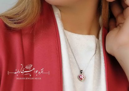 💍گردنبند قلب بانگین صورتي نقره عیار ۹۲۵ (G_3130)‌‌‌‌‌‌