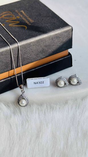💍نیم ست مرواريد دار  (آويز ، گوشواره ) خاص و زیبا ، نقره عیار ۹۲۵(N_4302)