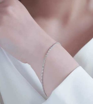 💍دستبند خاوياري خاص و زیبا ، نقره عیار 925 (D_7118) 