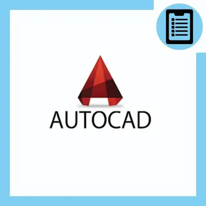 دوره آموزش اتوکد (AutoCAD) عمومی