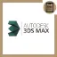 دوره آموزش تری‌ دی اس مکس 3DS MAX