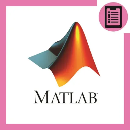دوره آموزش متلب (MATLAB) (مهندسی پزشکی)